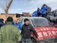 “一方有难，八方支援”，莫干山板材积极响应捐赠物资，驰援甘肃同胞共渡难关