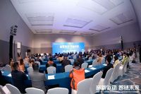 实至名归 | 澳顺科技荣获「2023年度门窗供应链百强企业」荣誉奖项！