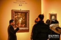 遇见博物馆《提香与文艺复兴：欧洲艺术500年真迹展》首展登陆上海