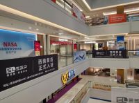 蒂思普·智能床垫旗舰店入驻成都富森美家居