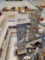 蒂思普·智能床垫旗舰店入驻成都富森美家居