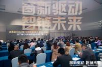 窗新驱动·智链未来｜致美荣获【2023年度门窗供应链百强企业】大奖！