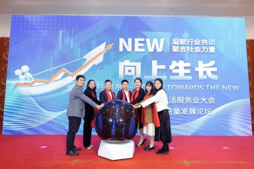 重磅!欧派牵头起草《月子中心定制家具技术规范》团体标准