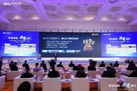 好“风”好“水”“健康厨房”，助力A.O.史密斯领跑2023中国厨卫产业创新峰会