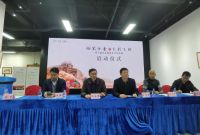 烙笔丹青 艺彩飞扬｜第十届烙画艺术作品展启动仪式在光明举行