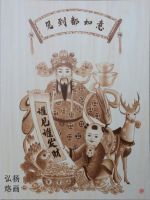 烙笔丹青 艺彩飞扬｜第十届烙画艺术作品展启动仪式在光明举行