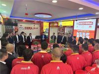 徐英总裁率队赴福州考察交流