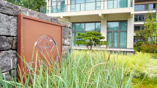 太行水镇京樾山湖 品味自然之美 享受山水生活