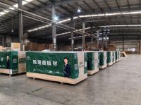 砥砺前行，共创未来｜睦居鹿板材2023年终回顾与未来展望