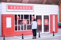 新场景“圈粉”引流 升腾玉林浓浓烟火气