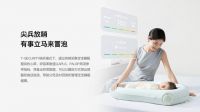 婴童健康睡眠管理撼市之作！TCSC潼芯盒子轻量胎婴舱颠覆数字科技想象