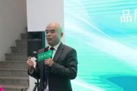 同心同力启新程|艾尚美门窗第三届优质供应链大会圆满结束