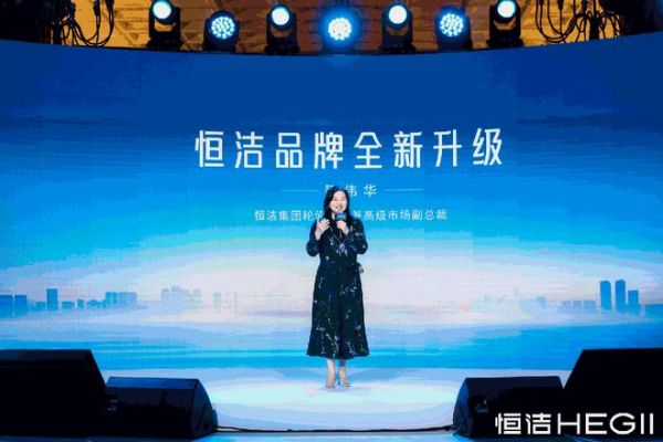 跨越山海,不负热爱!盘点2023,我们共同走过的不凡旅程