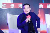 《2024经济展望及家居业实体发展攻守之道论辩》精彩上演