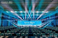 欧派深化大家居战略、洞窝加码流量运营…多家企业透露2024年新规划!