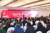 欧派深化大家居战略、洞窝加码流量运营…多家企业透露2024年新规划!