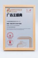 体育营销再出圈！中国联塑亚运营销斩获多个重磅奖项