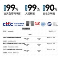 侬晓得伐？金蝉窗帘背后的那些创新往事！