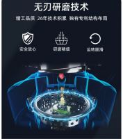 易科洛捷匠心智造展现国货硬实力