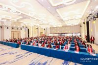 内外兼修 先胜后战｜ 2024年亚丹全国经销商峰会圆满举行