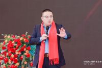 内外兼修 先胜后战｜ 2024年亚丹全国经销商峰会圆满举行