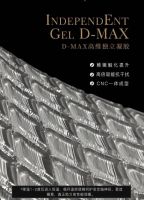 DOLOMIA奢睡岁末新品！高效助眠凝胶枕金珀魅影碧玺金丝绿重磅登录巴黎家居展