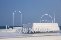 2024年美国CES展会落幕！慕思“潮汐引领智慧睡眠新潮流