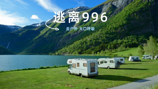 Enlanda爱蒙以舒适睡眠打造出圈攻略