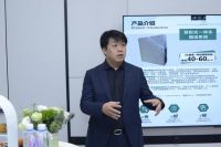 让生活更加绿色、让空间无限可能 安其居装配化内装产品系统2.0发布