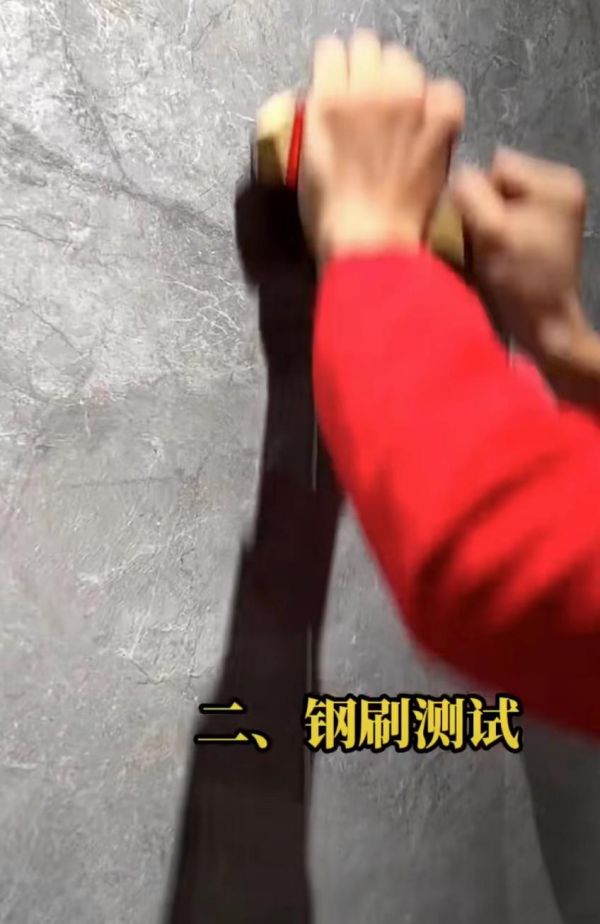 火遍全国的大角鹿超耐磨瓷砖质量怎么样？真实测评来了