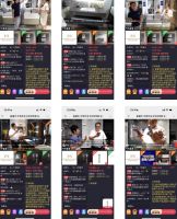 顺势而为，专注未来：木百年2023年创新之路上的激情与探索