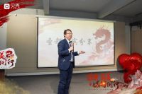 感恩·向善 媒好同行 贝壳找房佛山站2023媒体答谢会圆满举行