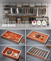 走进班鲁格，探索新收纳