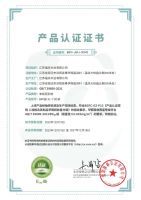 胶合板的层数真的是越多越好吗