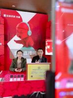 「抖音抢工厂第二季」金科2024开门红&3.15全国大促正式开启！