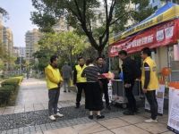 家先生｜有巢氏｜48小时厨·卫·阳极速焕新福州社区专场圆满成功！