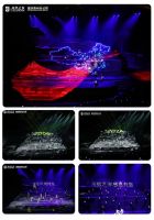 战新局 启新程 | 居然之家重庆2024运营战略发布会暨315启动大会于1949大剧院圆满...