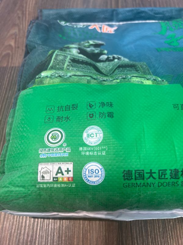 环保家装看标准还要看认证！