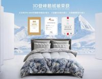 以匠“芯”换真心，水星STARZ HOME被芯品类获消费者青睐