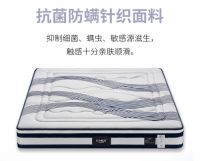 腰痛睡什么床垫好？有经验的人这么选