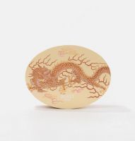 龙年情人节限定新香，野兽派龙之舞