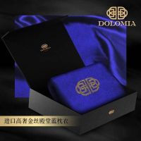 枕头界经久不衰的“流行天后”DOLOMIA，贡献史上至臻完美的睡眠瑰宝