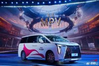 斩获终极大奖！ 传祺新能源E9获央视《中国汽车风云盛典》“最佳MPV”