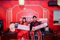 小天鹅双洗站“给新家添新囍”火出圈，玩转新婚圈层营销新高度