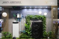 行业首推“漏水险”！海尔中央空调为用户带来品质保障