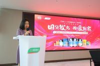 三棵树与人民日报国货发光、中国银联正式签约，重磅开展亿元消费券派发活动