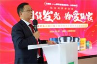 三棵树与人民日报国货发光、中国银联正式签约，重磅开展亿元消费券派发活动