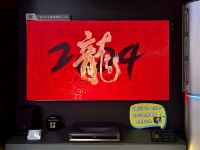 龙年大屏行大运，海信激光电视解锁你的龙年观影新体验