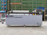 品质筑家丨领慧参加华发•湾玺壹号优+ 5g高质量建造体系现场观摩会