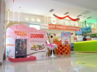 「鹅来运转 新春添囍」！小天鹅为尔滨投送龙年新囍福利！